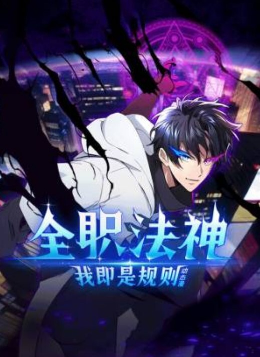 Euphoria第5话 - 最新91