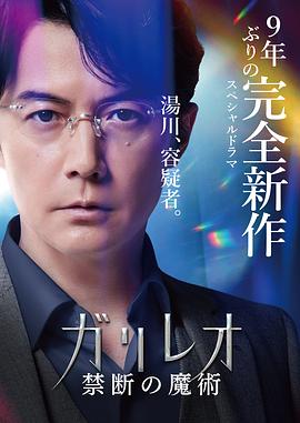 日本人啪啪啪视频 - 最新91
