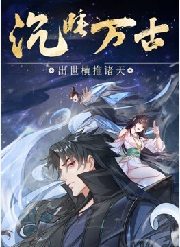 极品骚货粉色小嫩越操水越多第一视角好享受 - 最新91
