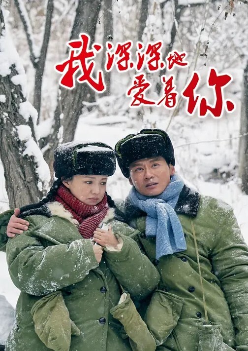 抖音网红第一视角操调教了几天的抖音网红各种情趣内衣啪啪无毛嫩穴完美露脸 - 最新91