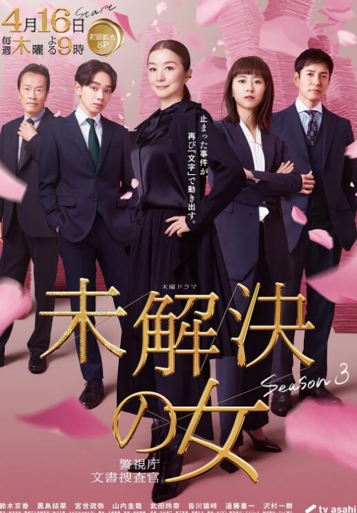 疯狂无限制抽插. - 最新91