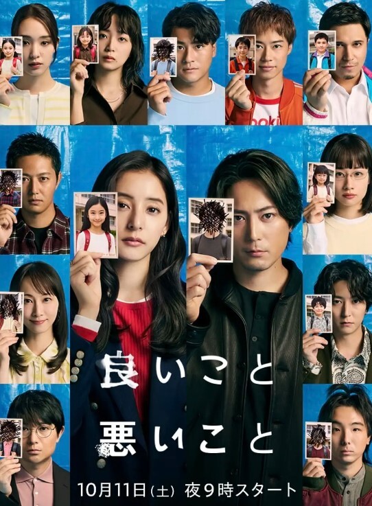 极品新人露脸SPA推油少年老公在外地 - 最新91