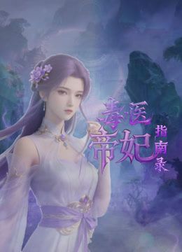 当过空姐一字马舞蹈生，抖音微博小网红【酷酷的露】生活所迫下海拍举牌定制，秀才艺一字马露点自慰 (1) - 最新91