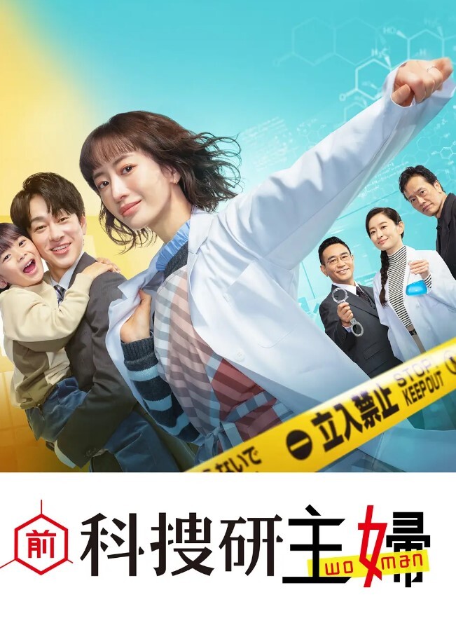 【青青】SZL036 被审问的女特工接受全面检查 - 最新91