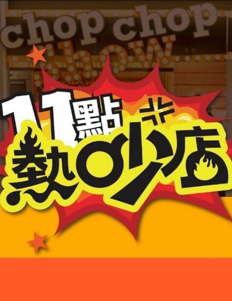 【居家自拍】良家少妇 吃鸡上位骑乘 - 最新91