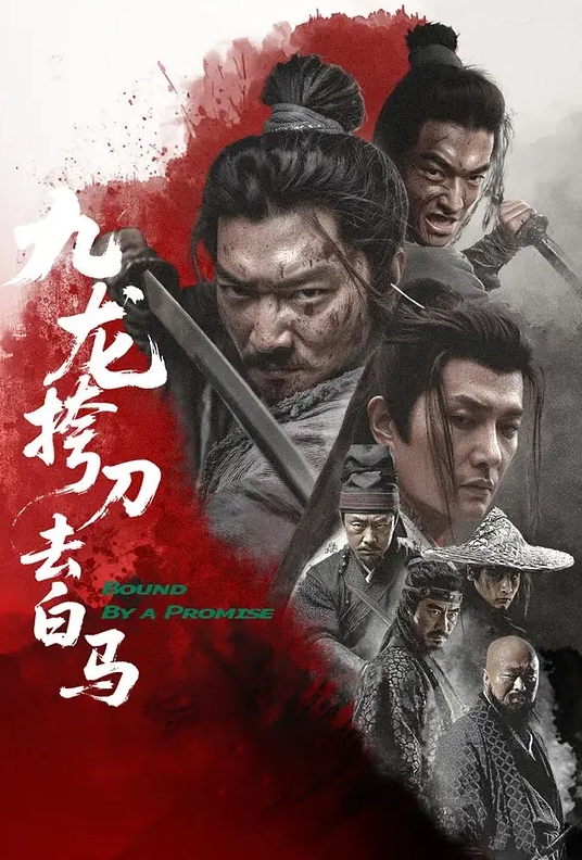 双马尾萌妹两男一女！骑乘位扶屌插入！小逼太紧慢慢插入，小黄毛旁边看了好久，站立后入磨蹭 - 最新91