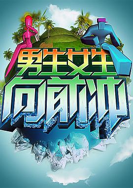 大香蕉依在线观看 - 最新91
