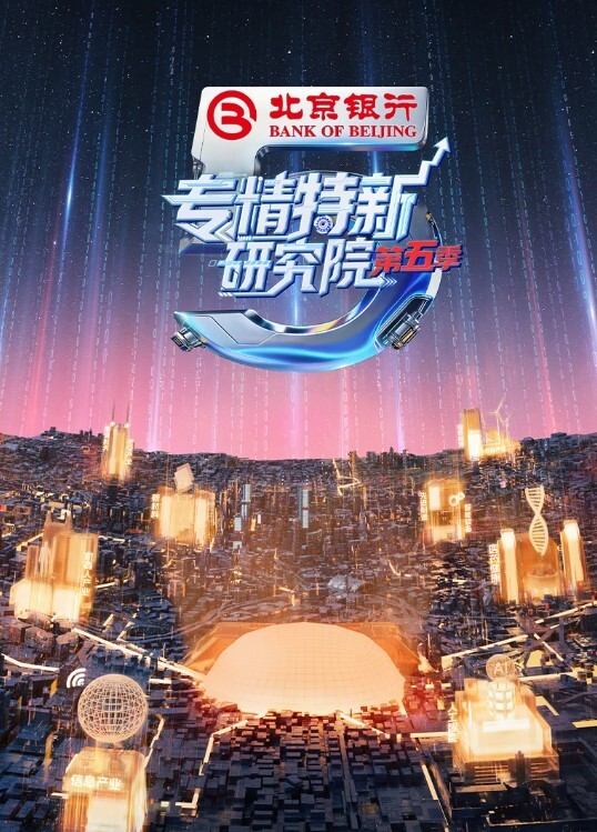 上帝视角自然风主题酒店上帝视角欣赏超主动骚女像会所女技师一样服侍男友胸推舔遍全身毒龙啪啪叫声销魂嗲叫老公深一点 - 最新91