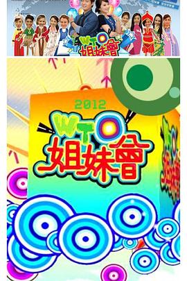免费av大香蕉 - 最新91
