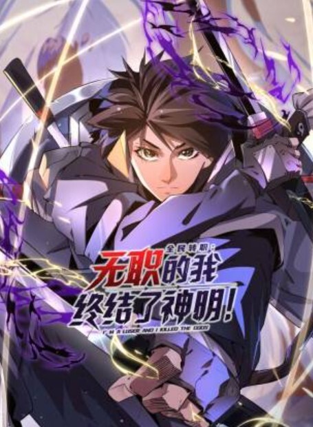 学园催眠奴隶3 - 最新91