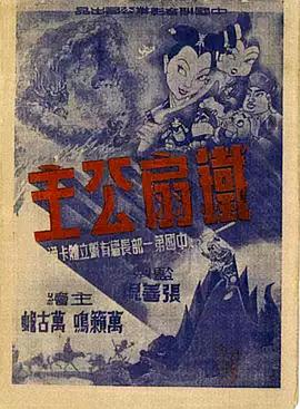 青青操成人在线视频 - 最新91
