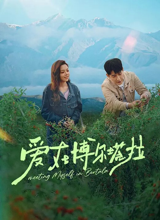 桌上粗暴解决. - 最新91