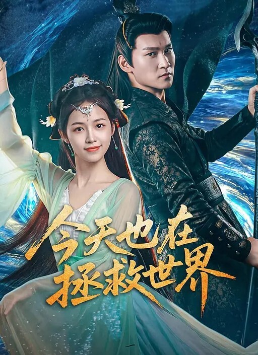 神谷怜街头搭讪酒后少女 - 最新91