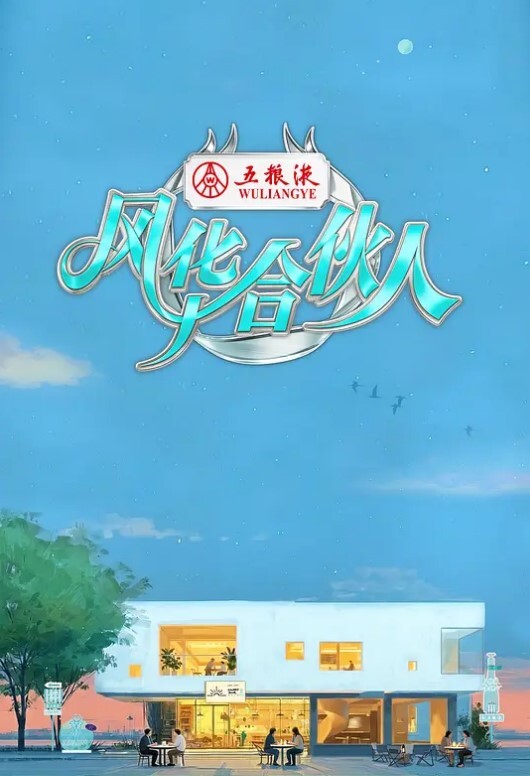 棉花糖妹妹魅魔第1话 - 最新91