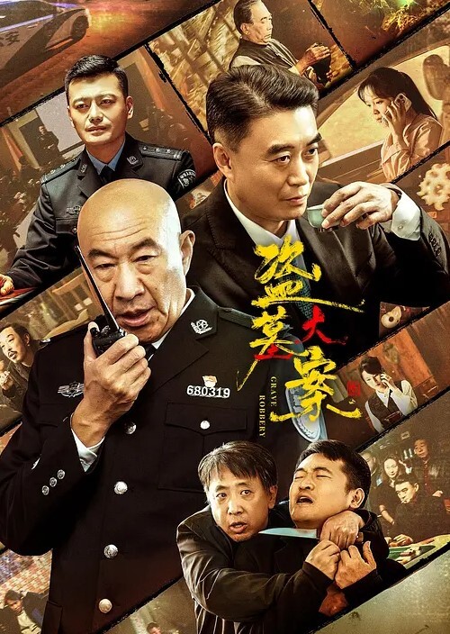 尼爾自動人形扮演2B角色性愛病毒入侵 - 最新91