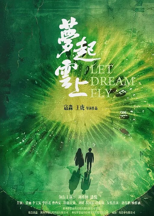 相处一年多的女朋友被调教成了母狗 - 最新91