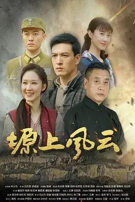 桥本香菜-特辑版粉丝寄什么就穿什么 cos足交篇 - 最新91