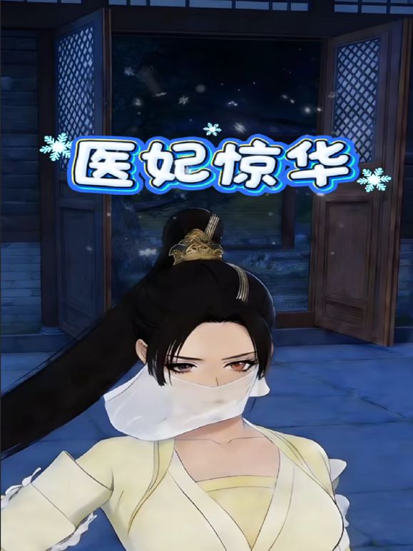 极品开档黑丝尤物【女神婉】道具爆插湿漉漉美穴 高潮喷水 粉嫩褶皱肉壁蠕动 清晰可见 - 最新91