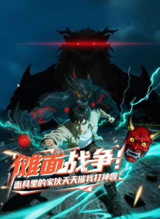 JUQ-788 就算撕破嘴也无法跟丈夫说，被公公受孕这件事…。-在2天1夜的温泉旅行中，无数次被中出 - 最新91