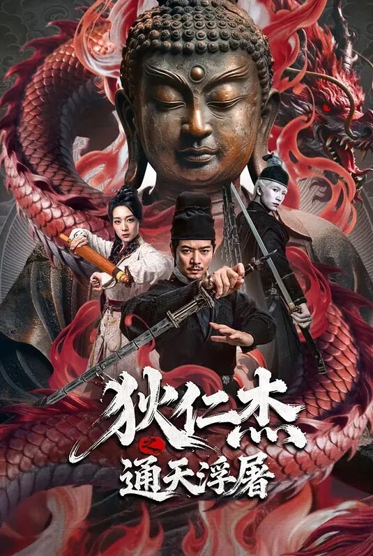 抖音网红变色JK制服直播-竖版成片 - 最新91