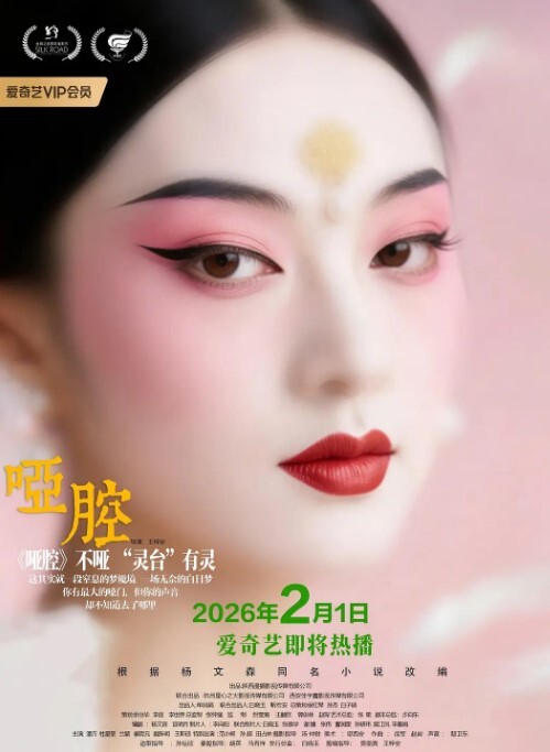 上官探花约了个白衣少妇沙发舌吻扣逼调情床上骑坐摸奶抽插抬腿侧入大力猛操_ - 最新91