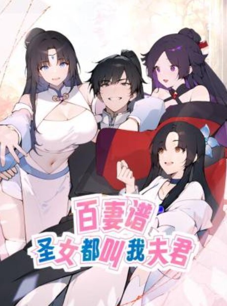 拿下肤白貌美高颜值的表妹甜美系妹子jk足球宝贝后入无套抽插 - 最新91