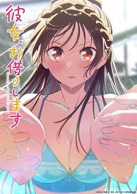 【原创】特意来帮我泄欲的女网友 猛干骚穴 淫叫不断 - 最新91