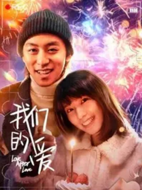 20208689021用户上传超市抄底少妇裙底 - 最新91