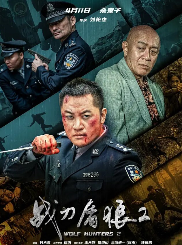 私拍外泄高中萝莉无套内射畜生放开她让我来 - 最新91
