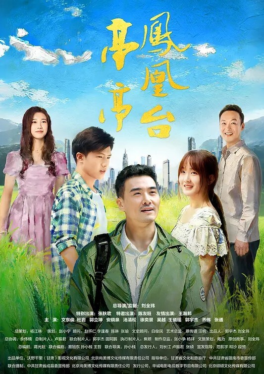 20207951267用户上传偷拍班上小美女范X娟上厕所逼毛性感很有撸点 - 最新91