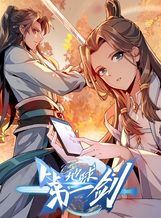 LittleLatina辣妹饮料【LethalPass】 - 最新91