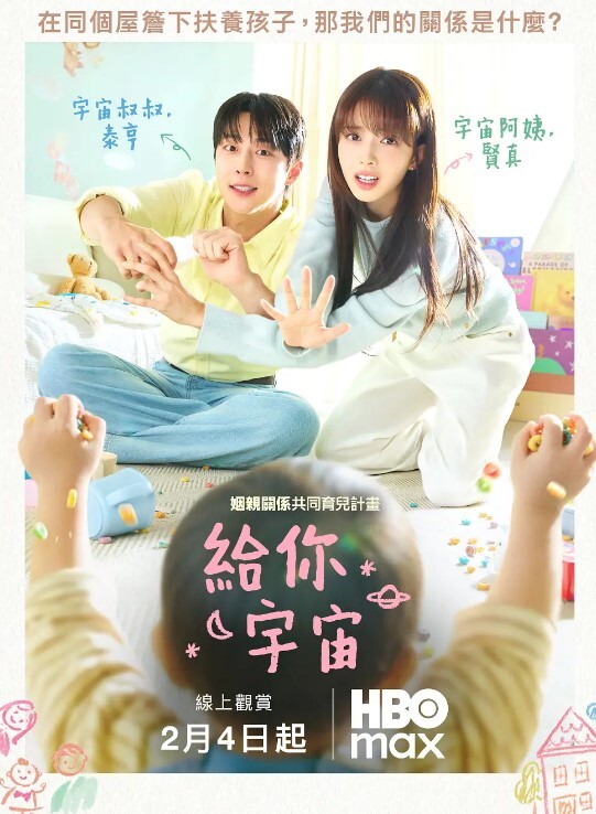 最新顶级反差婊Yang-Tian如此清纯的脸蛋还有那瘦长模特儿身材黑丝长腿让人秒硬的那种骚货毒龙技术牛逼 - 最新91