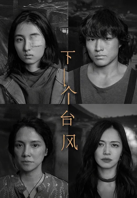 酒店约嫖偷拍年纪不大的纹身卖淫女 - 最新91