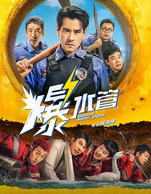 情侶洩密年轻情侣出租屋玩69啪啪疯狂输出完美露脸 - 最新91