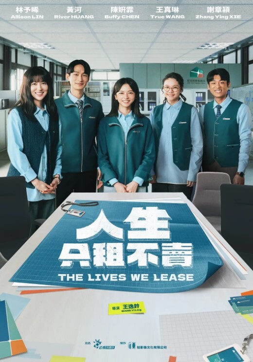 开眼看世界领略北京顶级会所八万八亲姐妹玩不起还看不起了还颜射妹妹的脸上一脸精子2 - 最新91