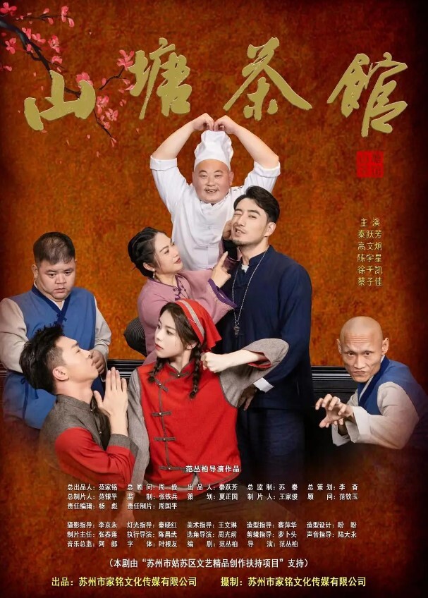 刺绣碎花吊带小可爱清纯淫荡被人骑内射成片 - 最新91