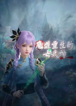 蝴蝶逼C杯表姐是个白虎少萝啊，全程露脸乖巧可爱，黑白丝诱惑，撩骚互动狼友道具抽插手抠玩虐骚穴高潮不断 - 最新91