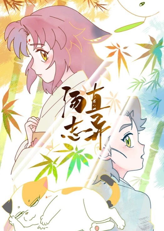 超级可爱的小妹妹展现吃鸡技巧 - 最新91