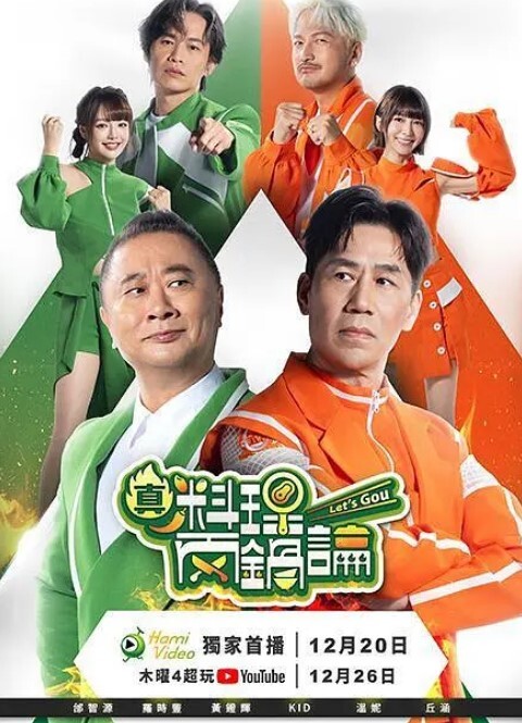 滴受不了的处女阿尼基和成不了须直的叛逆妹妹第2部动作动画 - 最新91