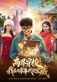 【跟表姐玩真心话大冒险】姐夫在外面打麻将表姐大冒险吃我的鸡巴被我插出白浆 - 最新91