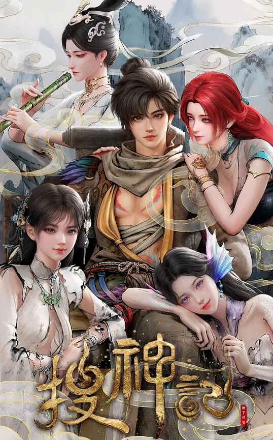 老师在客厅被爸爸内射 &ldquo;老师教导系列&rdquo; S2：E6的! - 最新91