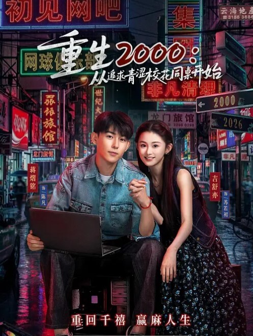 【我的乖女儿我想采摘了】潜入女儿的房间，她娇嫩的身躯，稚嫩的胸部和小穴让我疯狂！趁着女儿睡觉强奸她！心里突然放大了我的欲望！ - 最新91