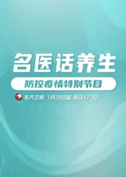 午夜伦理在线看 - 最新91