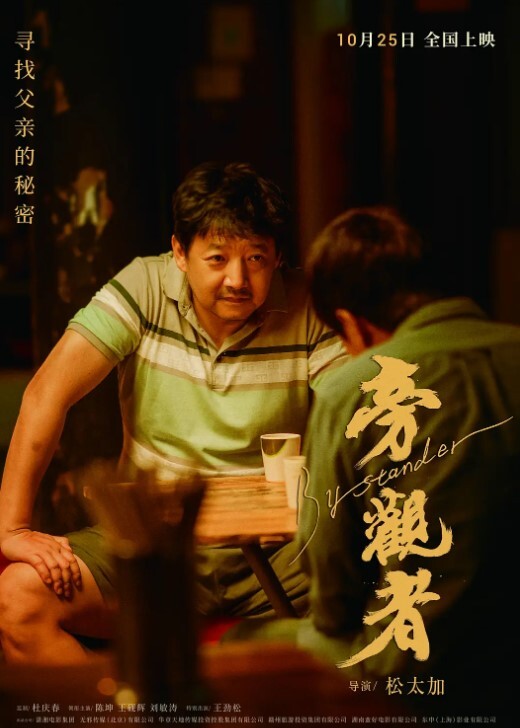 极品童颜巨乳学妹表情羞涩娇喘好好听射奶子上 - 最新91