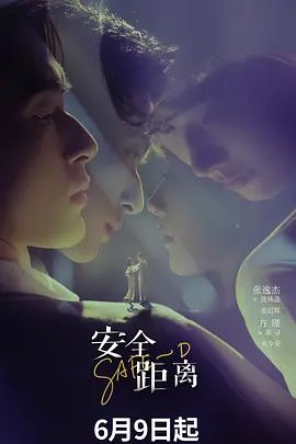 【探访按摩店】女技师全套服务 ，水床开始，技术一流，疯狂乱艹 - 最新91