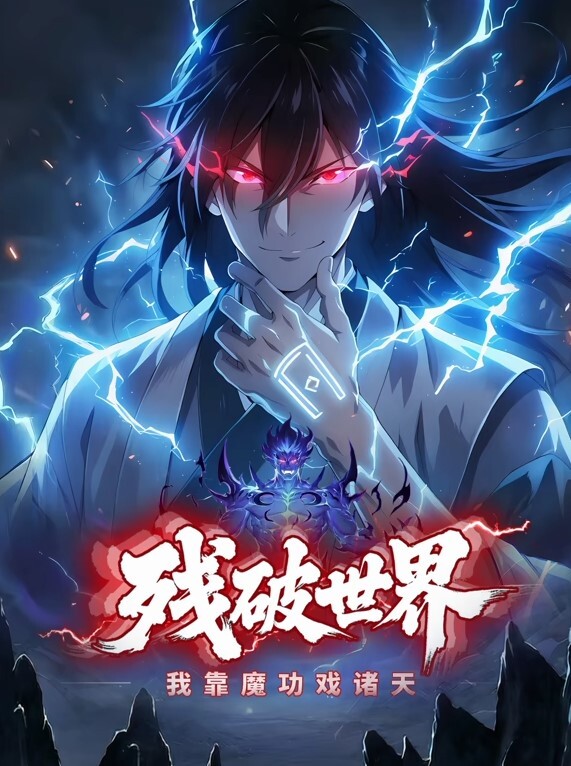 粉色震撼第二部长坂之战中文字幕 - 最新91