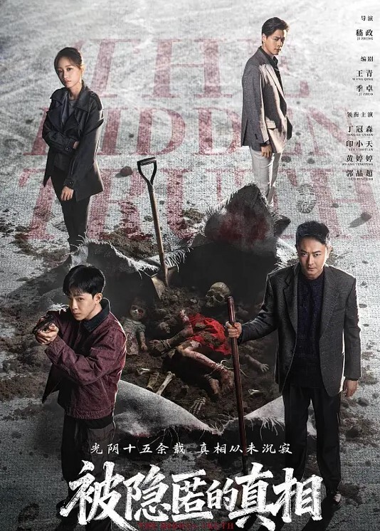 20208025299用户上传尾随漂亮妹子到家门口露鸡巴对她耍流氓 - 最新91