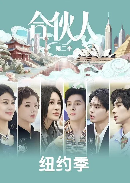 思君之恋1 - 最新91