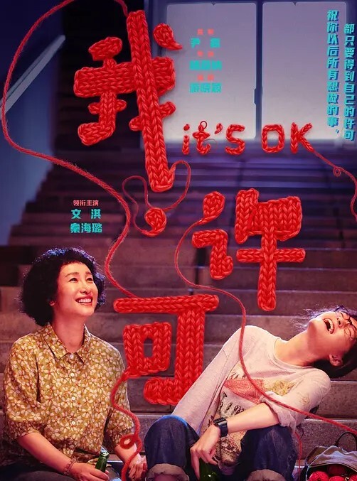 卡莫香蜜夫人特雷思源卡莫古堡 - 最新91