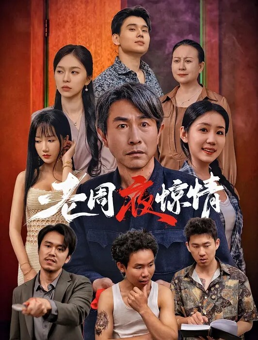 国产精品外企上班知性白领大奶小少妇蜂腰翘臀完美曲线激情后入 - 最新91